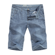 Angelo Ricci™ Light Blue Regular Stretchy Denim Shorts